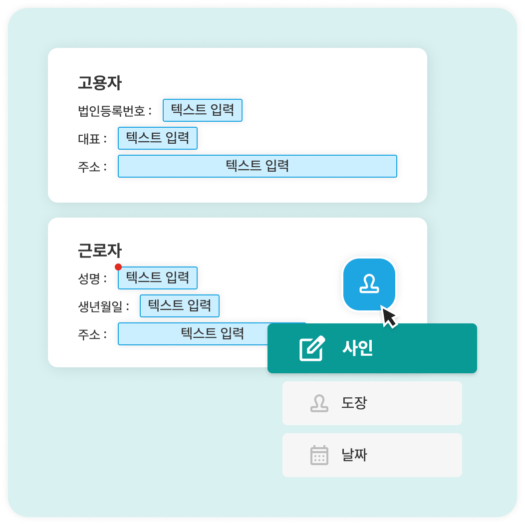 img_service_5.png