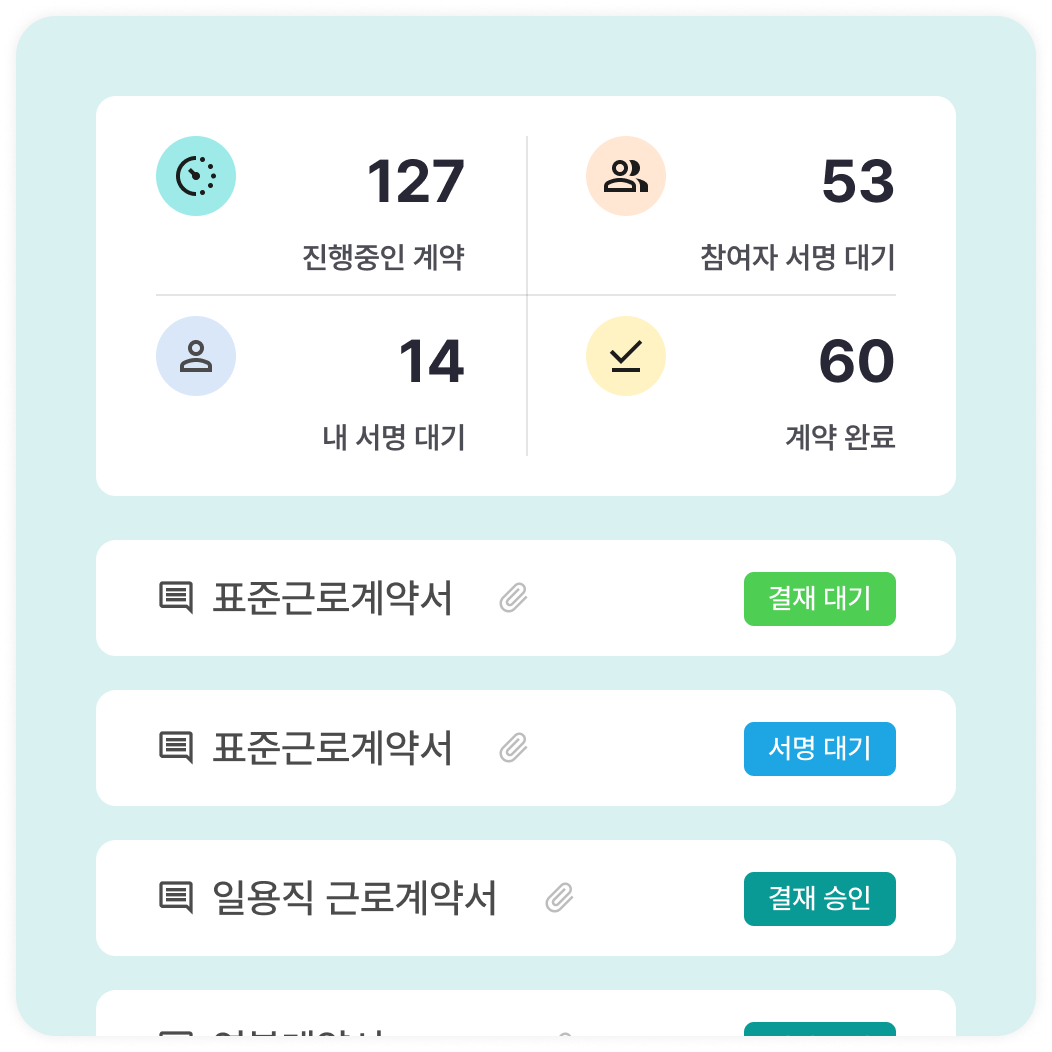 img_service_9.png
